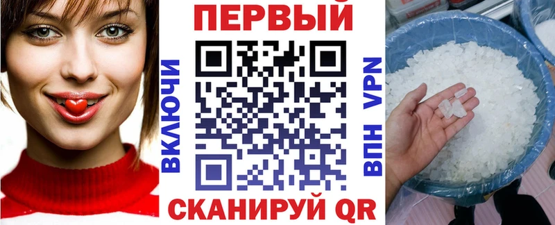 дарк нет телеграм  купить наркотик  Чёрмоз  АМФЕТАМИН 97% 