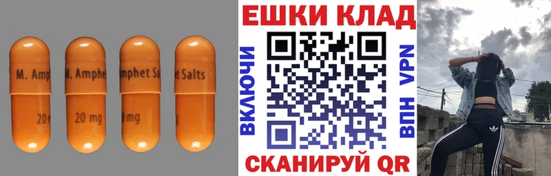 ЭКСТАЗИ Punisher  где продают наркотики  Чёрмоз 