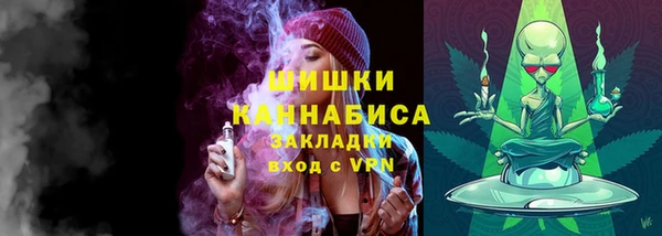 мет Баксан