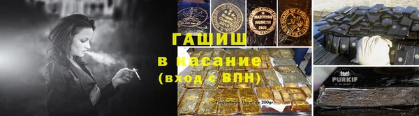 первитин Балабаново