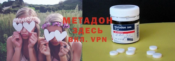 мет Баксан