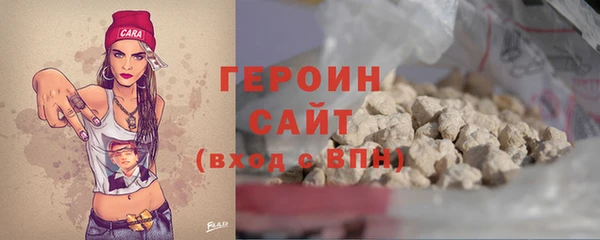 мет Баксан