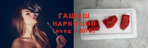 мет Баксан