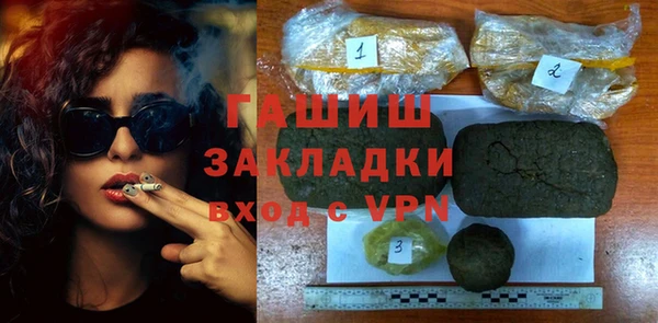 МДПВ Аркадак
