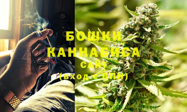 первитин Балабаново