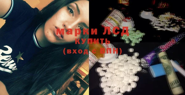 мет Баксан