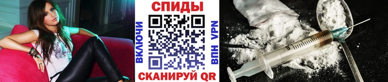 Метамфетамин пудра omg ссылки Чёрмоз
