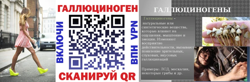 Галлюциногенные грибы GOLDEN TEACHER  Чёрмоз 